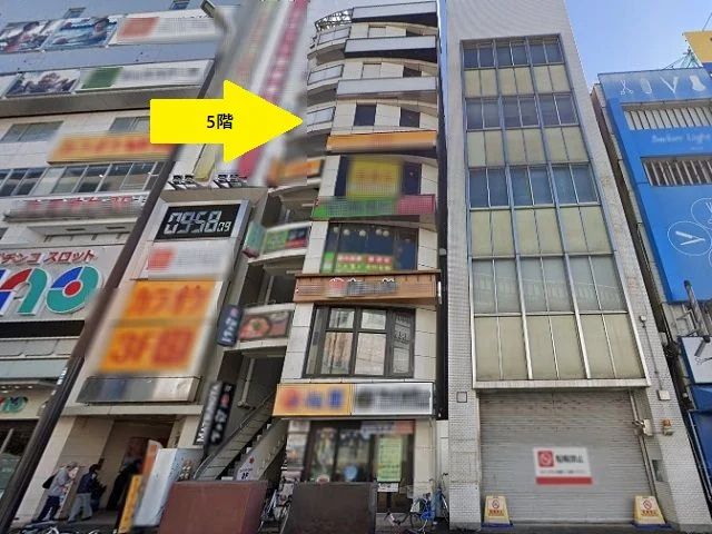 鶴見のスケルトン物件の外観