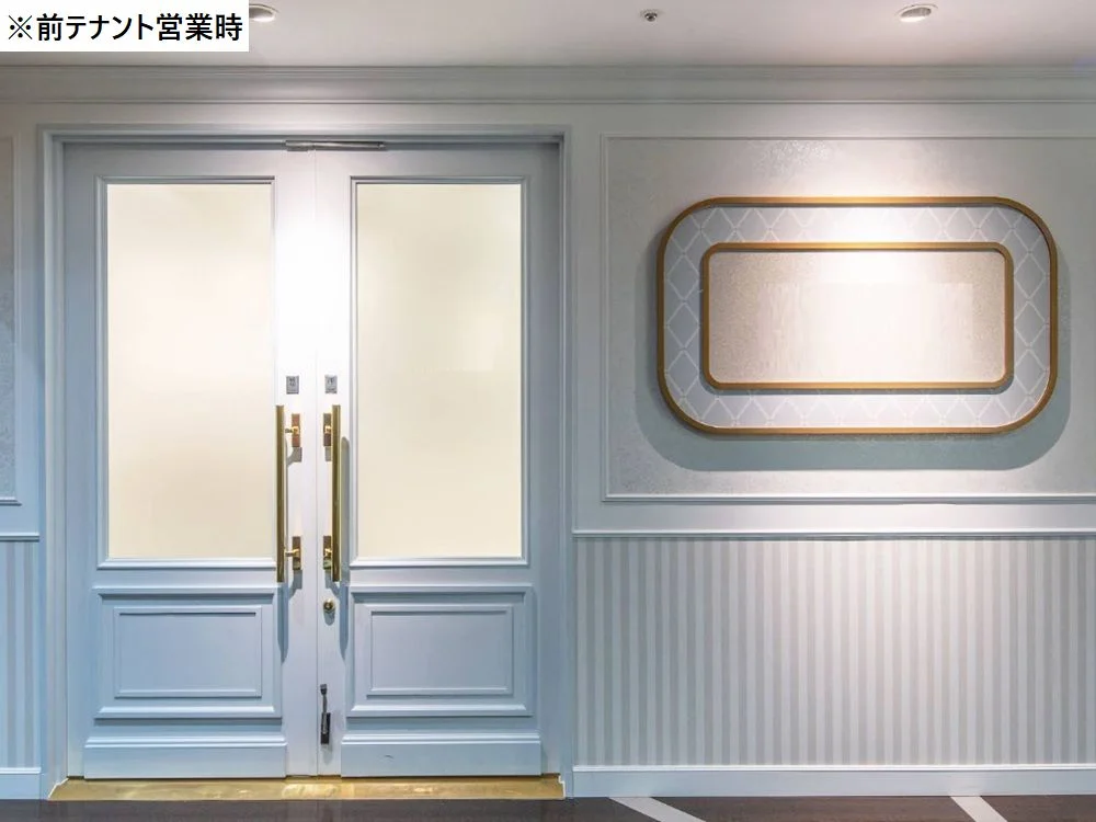 津田沼の医院居抜きの内装