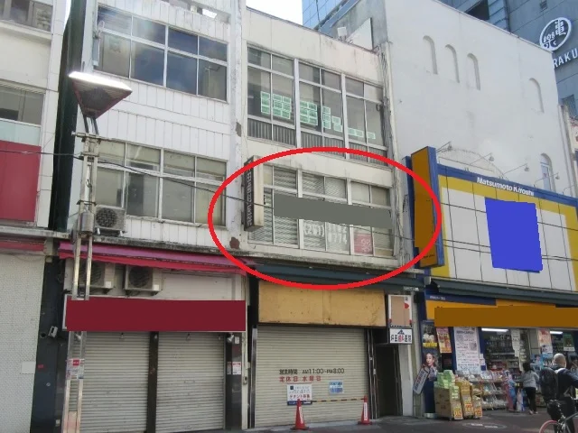 貸店舗(事務所仕様)の外観