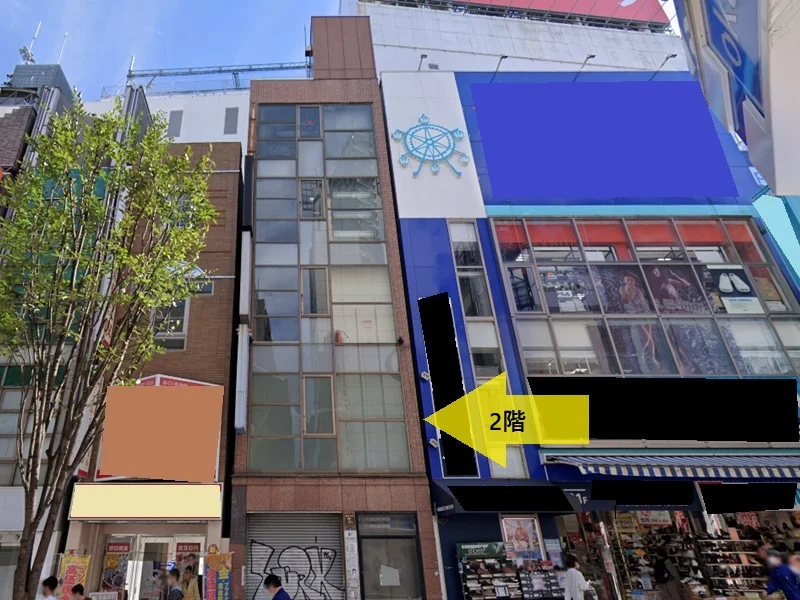 新宿のスケルトン物件の外観