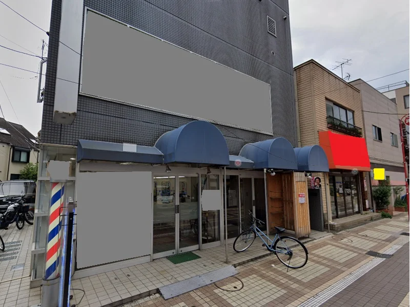 小岩の居抜き店舗の外観