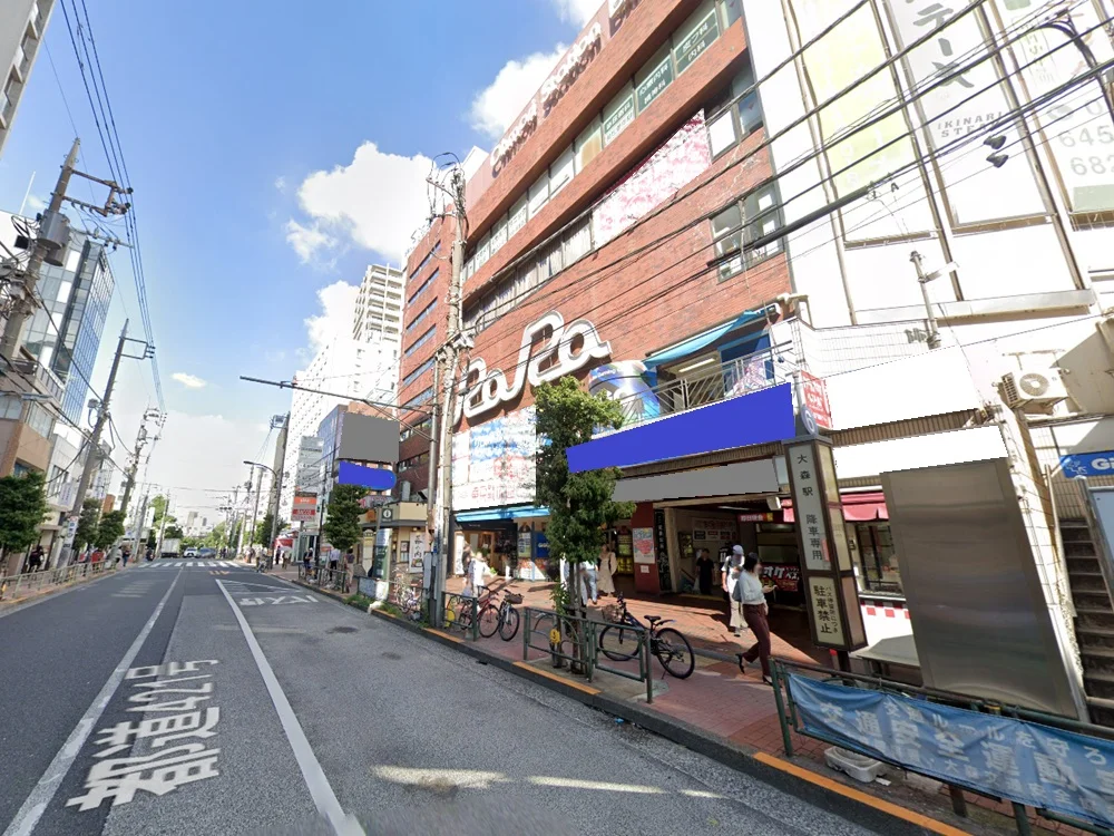 大森のスケルトン店舗物件の外観