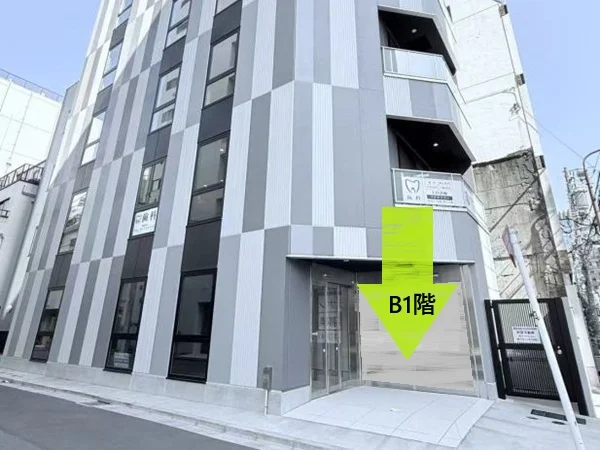 神保町のスケルトン物件の外観