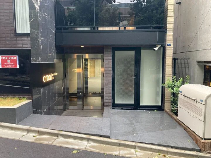 赤坂のスケルトン物件の外観