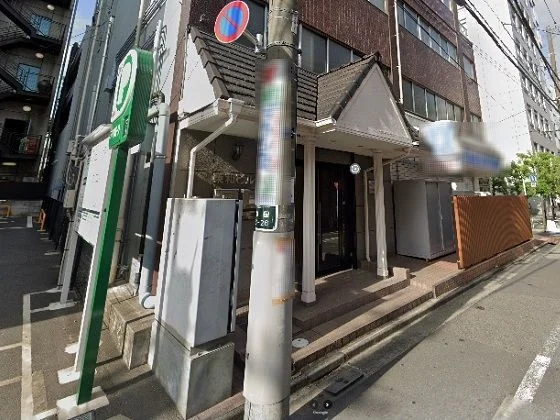 両国のスケルトン物件の外観