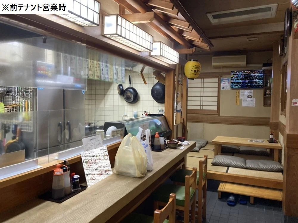 蕨の居抜き店舗の内装