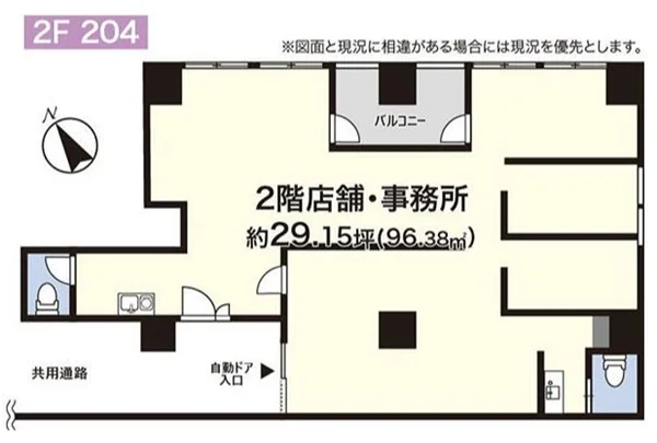 センター北の居抜き店舗の平面図