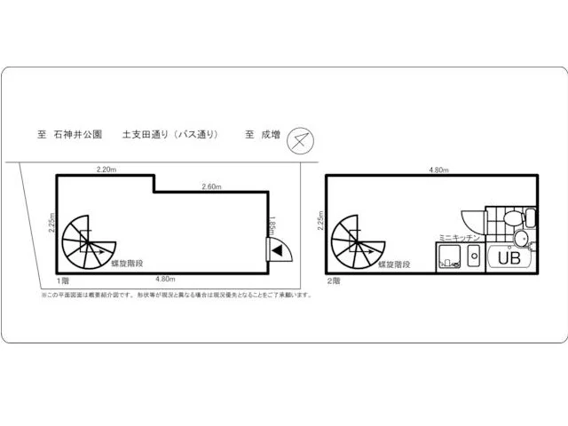 石神井公園の事務所仕様店舗物件の平面図