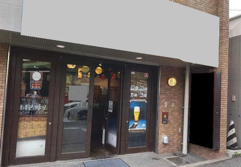 居酒屋の居抜き物件の外観