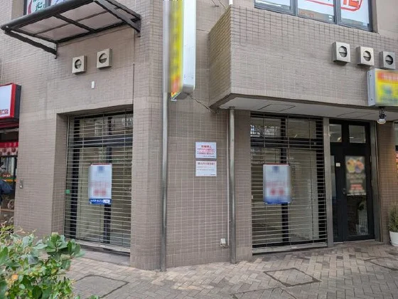 京成高砂の事務所仕様店舗物件の外観