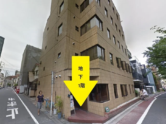 池尻大橋の事務所仕様店舗物件の外観