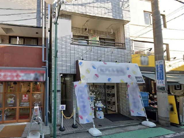 貸店舗(事務所仕様)の外観