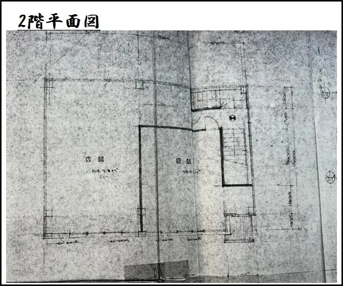 居酒屋の居抜き物件の平面図