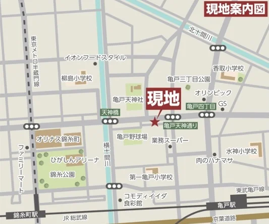 亀戸のスケルトン店舗物件の地図