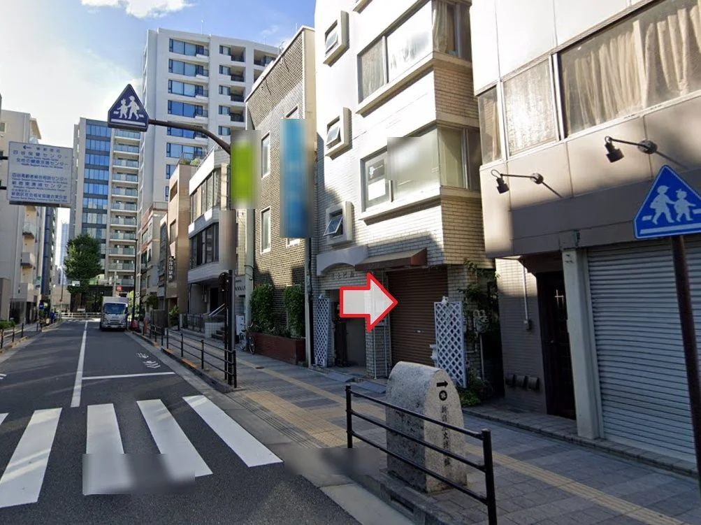 四谷三丁目のスケルトン店舗物件の外観