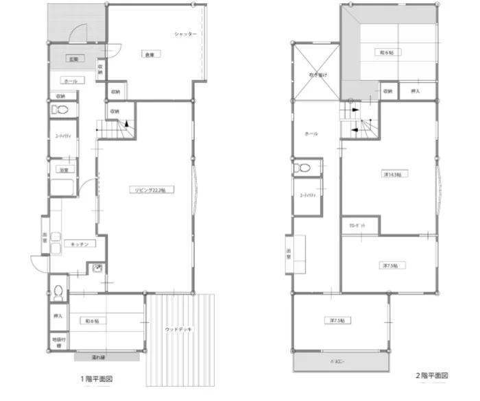 祖師ヶ谷大蔵の事務所仕様店舗物件の平面図