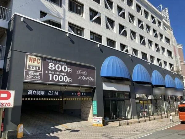 大船のスケルトン店舗物件の外観