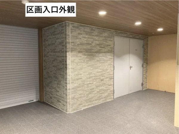 大船のスケルトン物件の外観