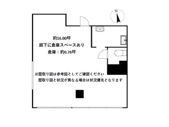 貸店舗(事務所仕様)の平面図