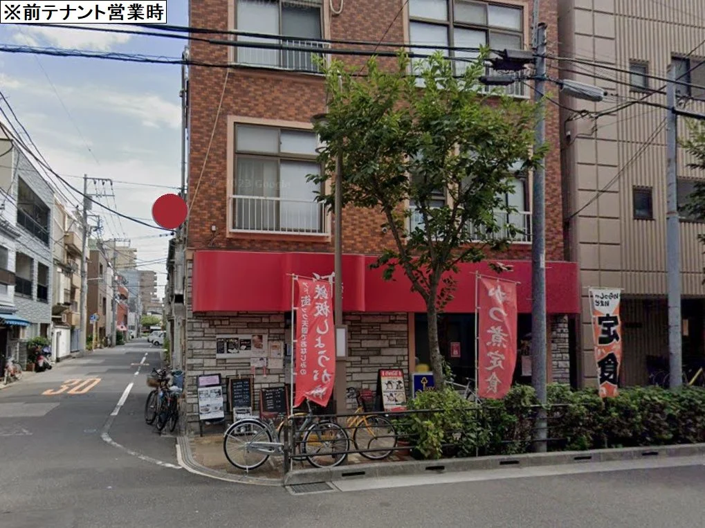 入谷のカフェ・喫茶店居抜きの外観