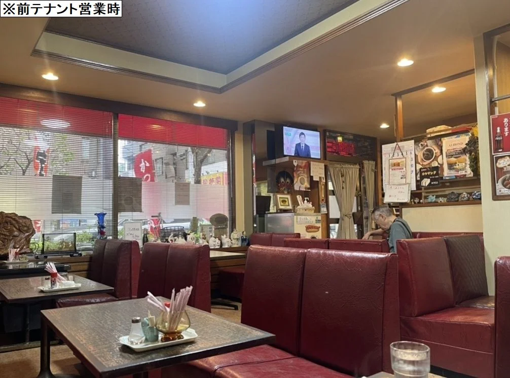 カフェ・喫茶店の居抜き物件の内装