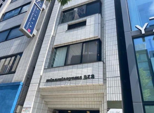 表参道のエステ居抜きの外観