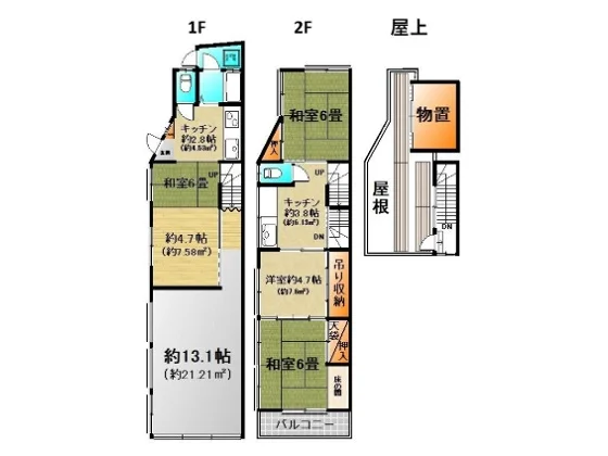 貸店舗(事務所仕様)の平面図
