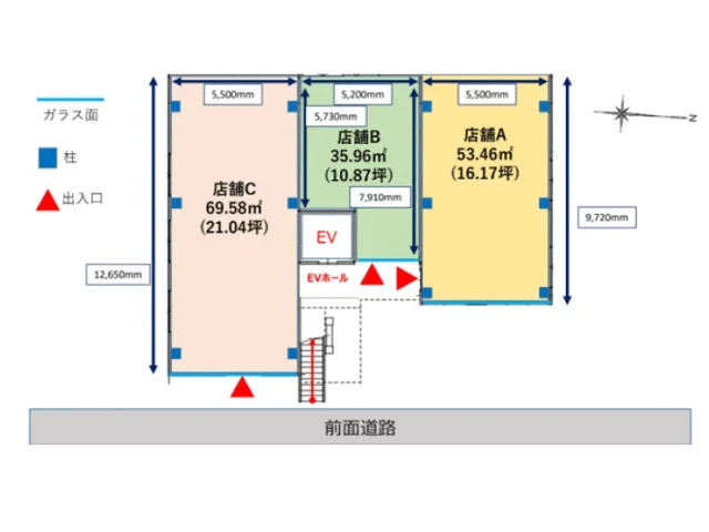 新宿三丁目のスケルトン物件の平面図
