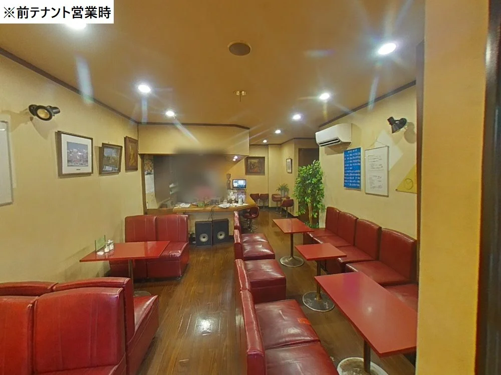 赤羽岩淵の居抜き店舗の内装