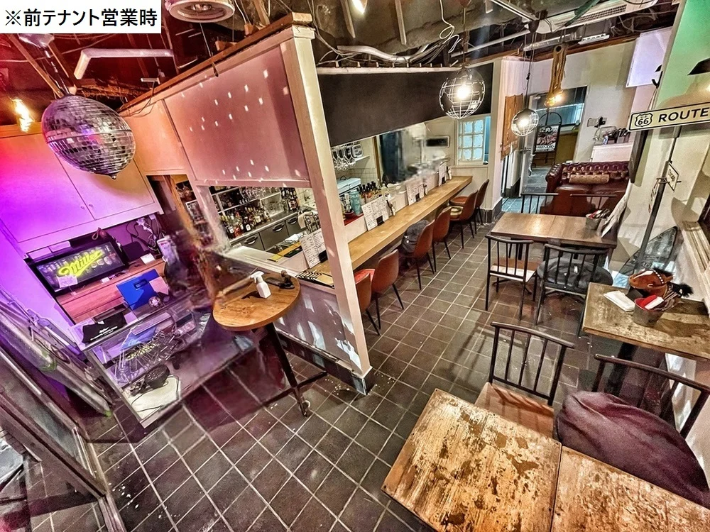 ダイニングバーの居抜き物件の内装