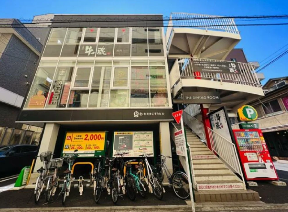 吉祥寺の鉄板焼き居抜きの外観