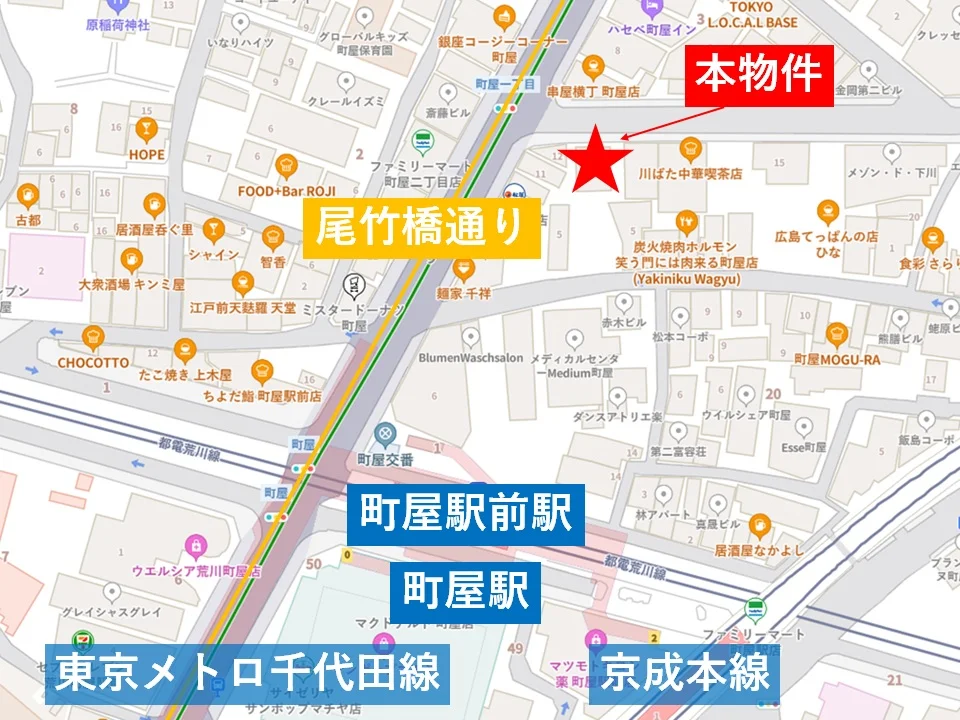 町屋のスケルトン店舗物件の地図