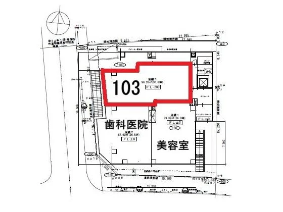 橋本の居抜き店舗の平面図