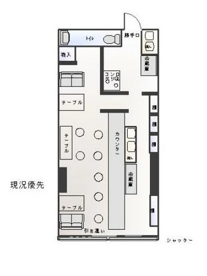根岸の居抜き店舗の平面図