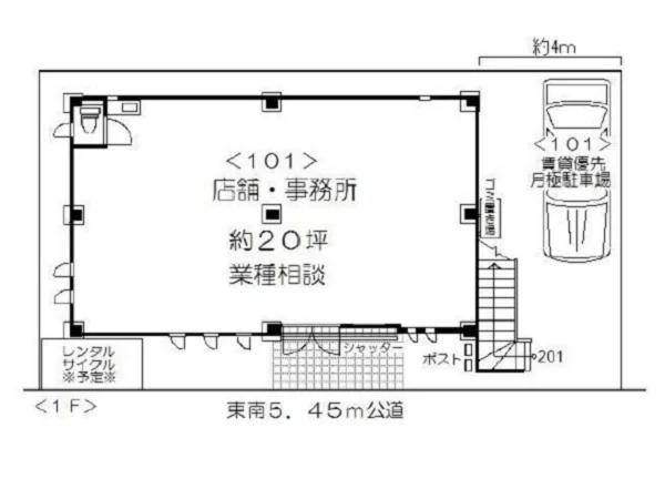 貸店舗(スケルトン)の平面図