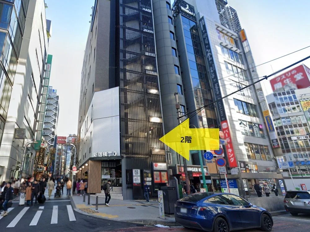 新宿の韓国料理居抜きの外観