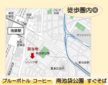 貸店舗(スケルトン)の地図