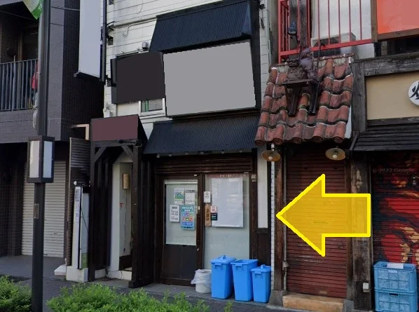 下北沢のスケルトン店舗物件のその他