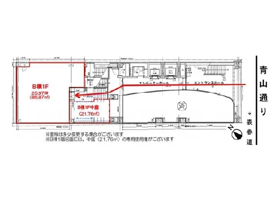 表参道のスケルトン店舗物件のその他