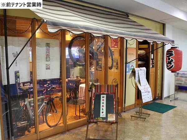 潮見のスケルトン店舗物件のエントランス