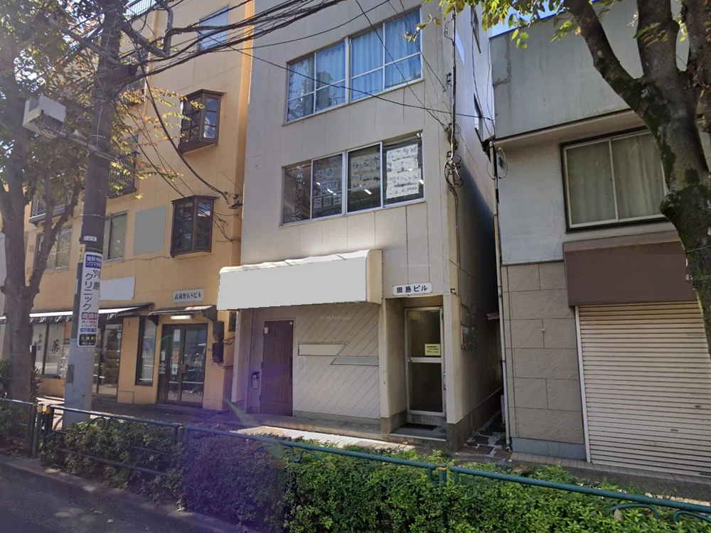 三鷹の居抜き店舗の外観