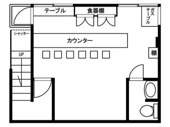 片倉町の居抜き店舗の平面図