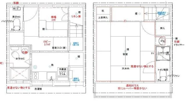 築地のその他居抜きの平面図
