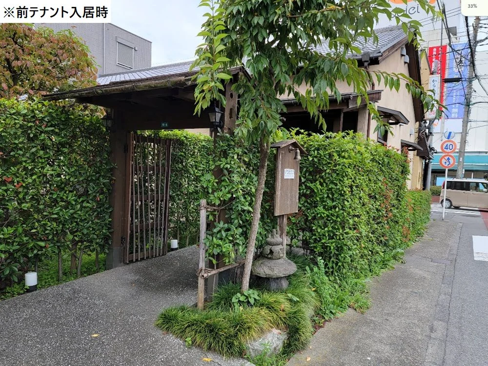 イタリアンの居抜き物件のエントランス