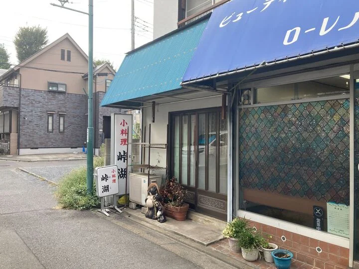 花小金井の居酒屋居抜きの外観