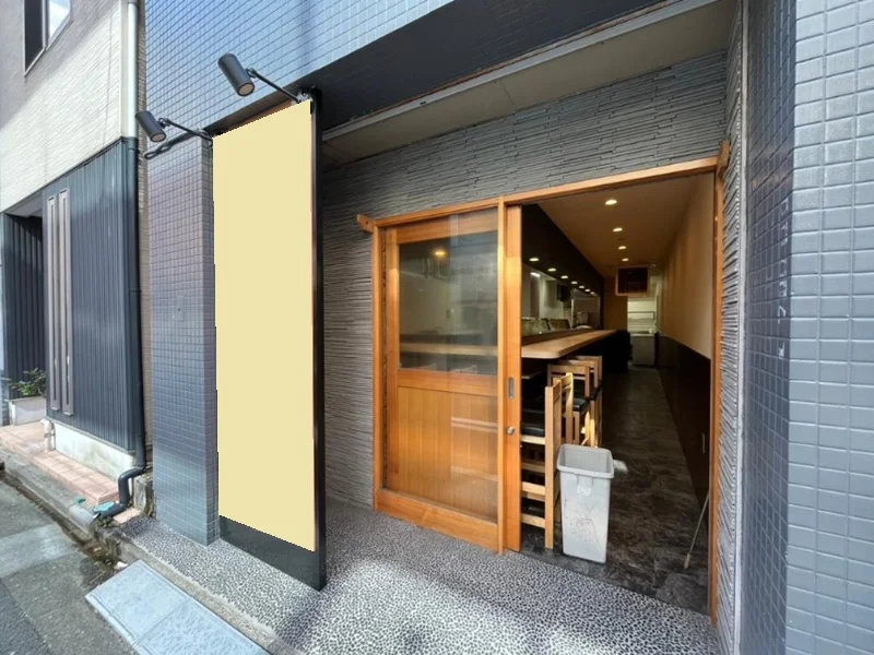 人形町の居抜き店舗のエントランス