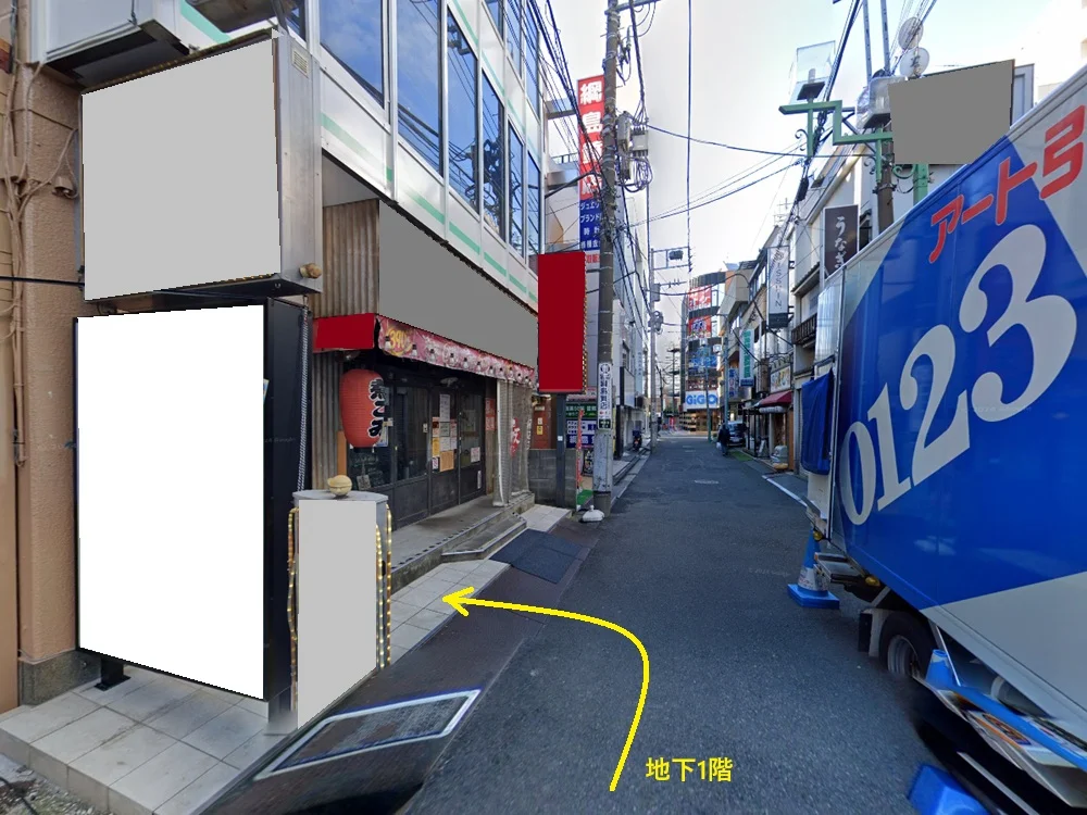 整体・マッサージの居抜き物件の外観