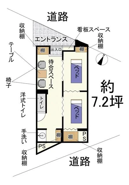 新津田沼の整体・マッサージ居抜きの平面図