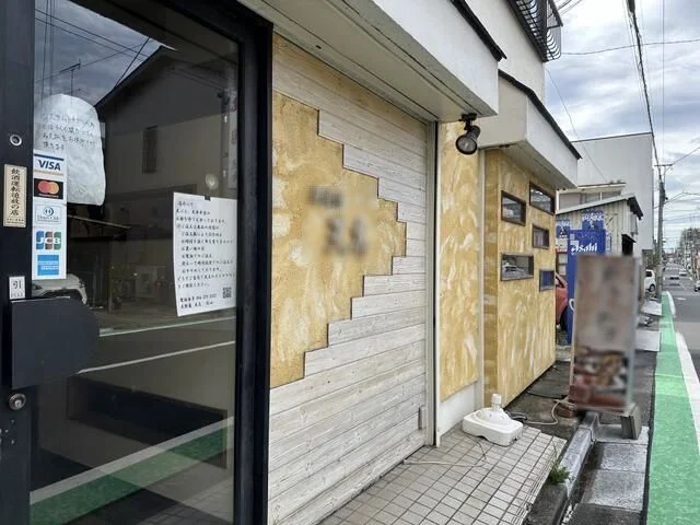 南林間の居抜き店舗の外観