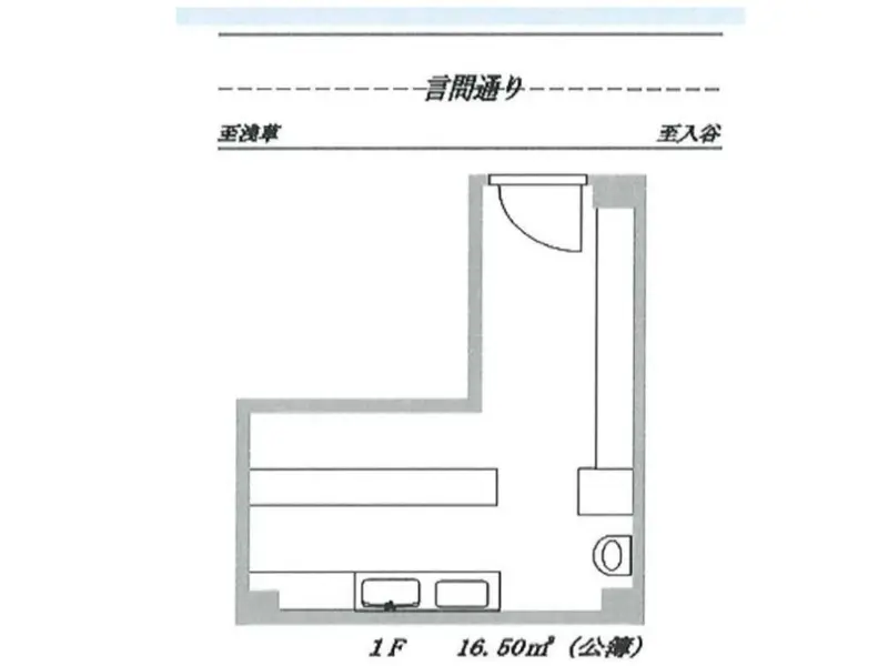 うどん・そばの居抜き物件の平面図